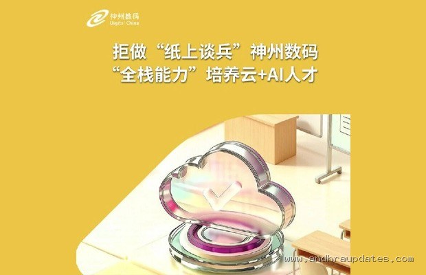 固态电池2025量产倒计时：丰田与蔚来的技术路线谁更靠谱？